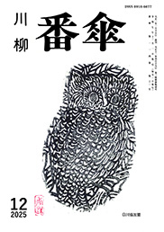 �P�Q����