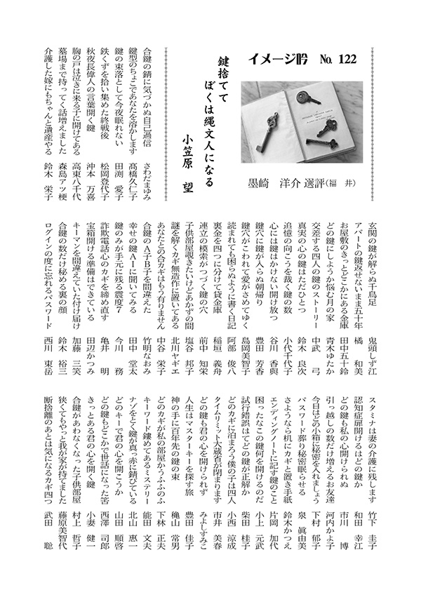 �C���[�W��1