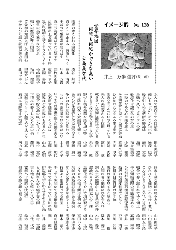 �C���[�W��1