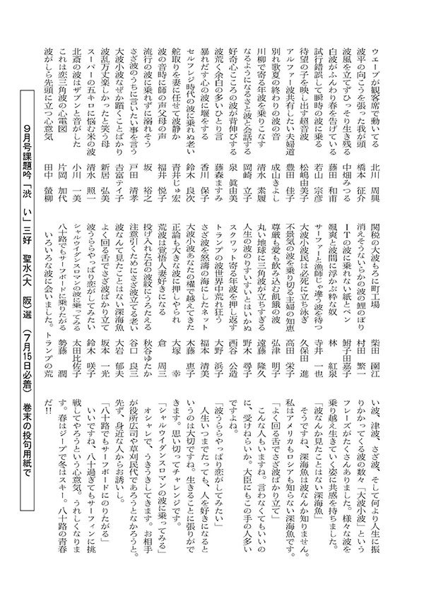 ۑ2